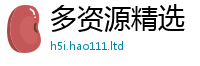 2025新奥天天开好彩开奖结果采7777788888管家婆老家三肖四码